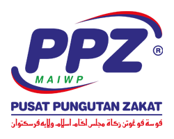 Logo Pusat Pungutan Zakat-MAIWP